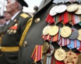 ИНФОРМАЦИЯ ПО ВОПРОСАМ РОЗЫСКА СВОЕВРЕМЕННО НЕВРУЧЕННЫХ НАГРАД УЧАСТНИКАМ ВОВ