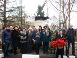 Эстафета памяти