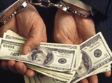 Росфинмониторинг информирует