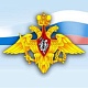 Подписан Указ о призыве на военную службу