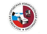 Мосгоризбирком отменил неправомерное предупреждение, вынесенное окружной избирательной комиссией № 24 
