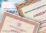 Адреса МКД, находящихся в управлении соискателя лицензии