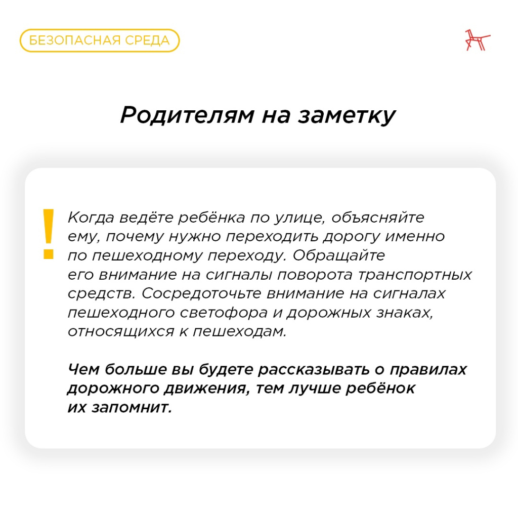 5 (2).jpg