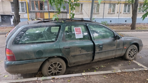 24082023_121001.jpg