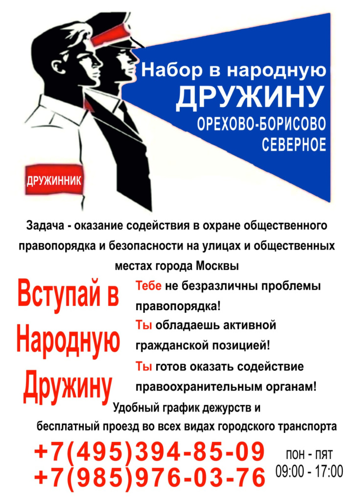 WhatsApp Image 2025-07-30 at 15.46.26.jpeg