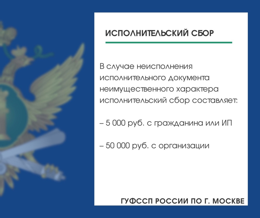 загрузка (8).jpg