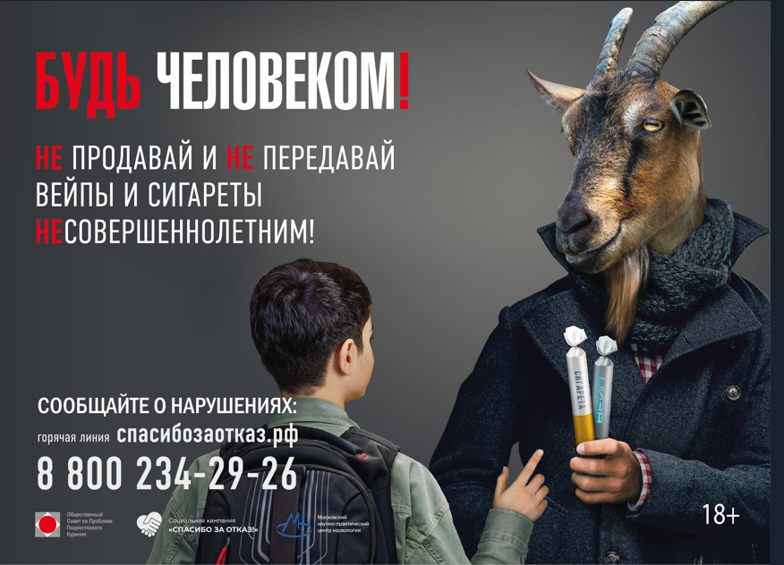 птры.png
