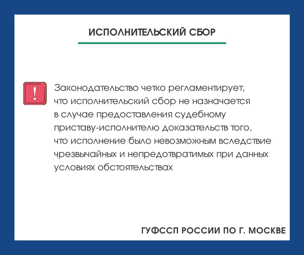 загрузка (10).jpg
