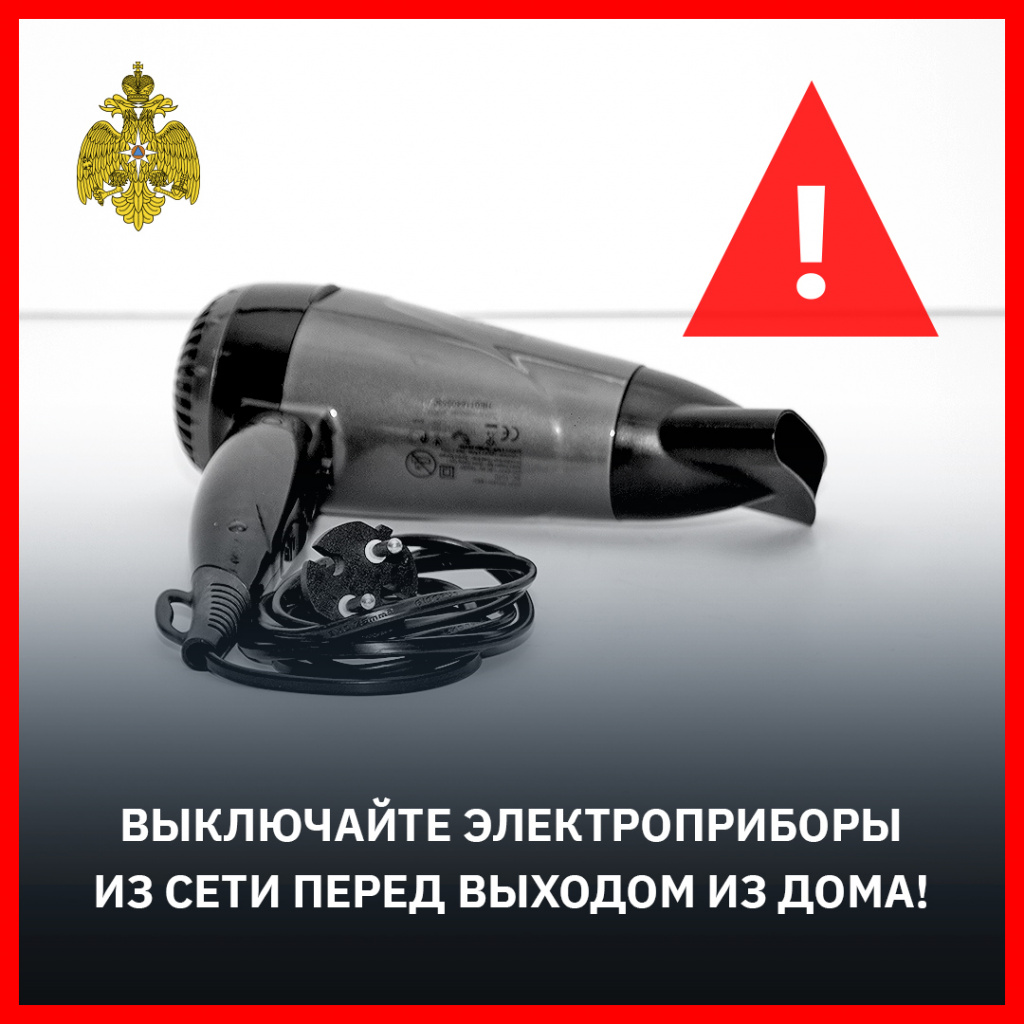 2Фен_соцсети.jpg
