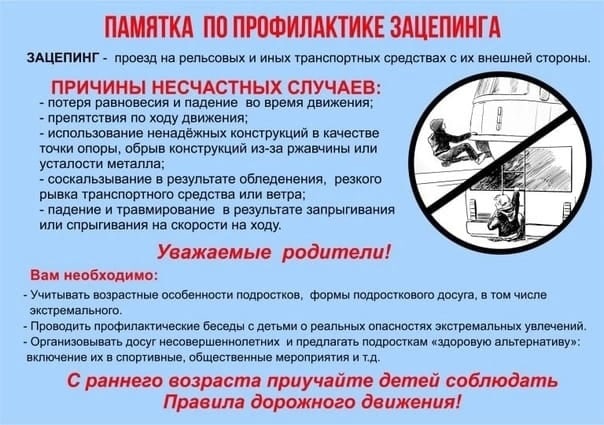 i07Ys7h87nU.jpg