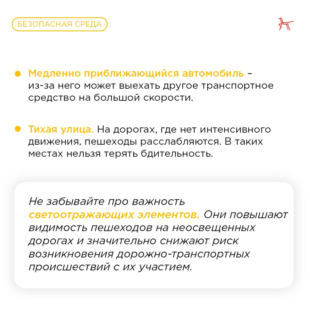 4 (2).jpg