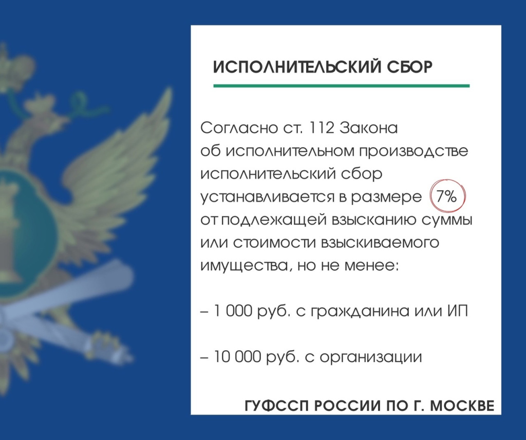 загрузка (7).jpg