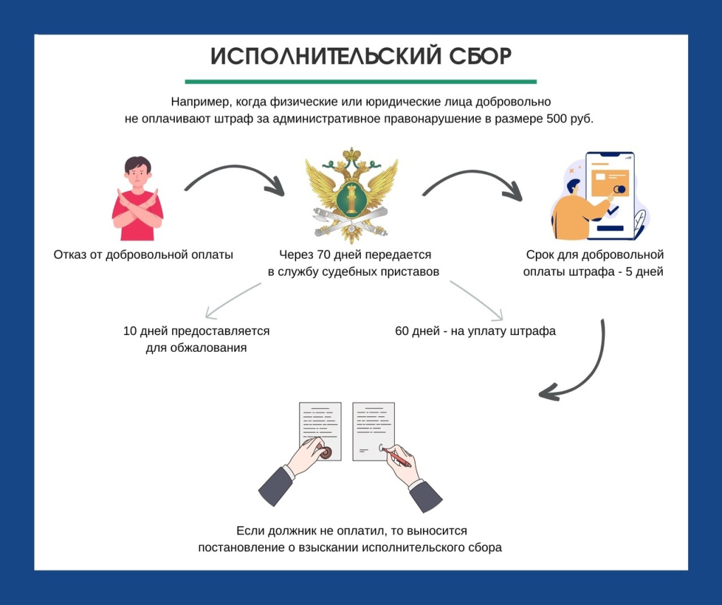 загрузка (9).jpg