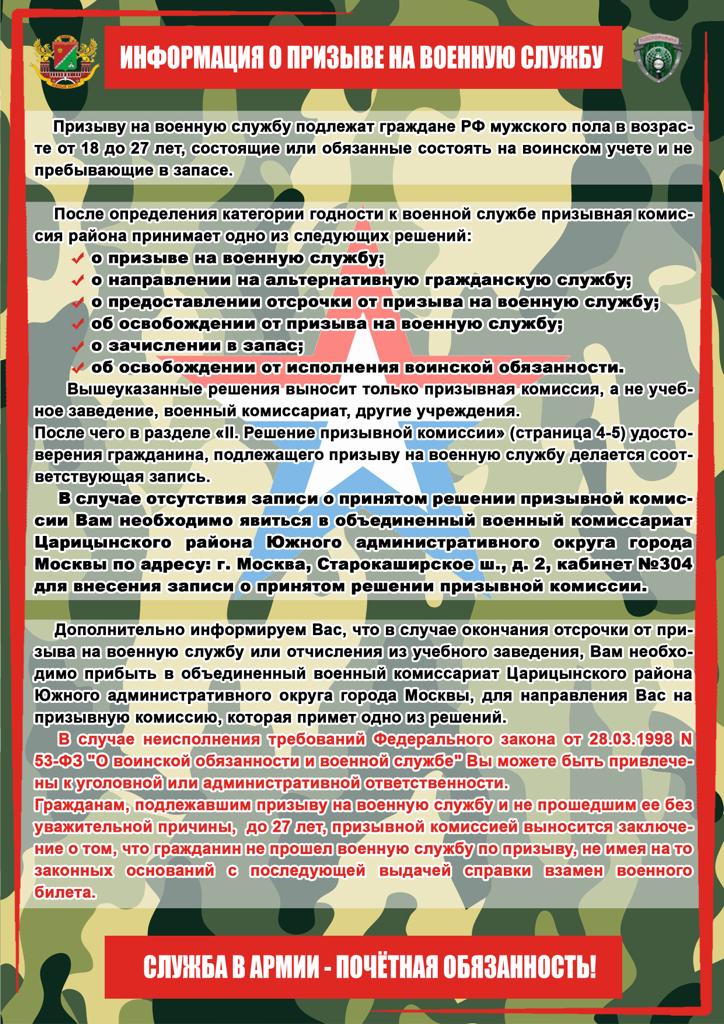 WhatsApp Image 2021-10-28 at 17.49.45.jpeg