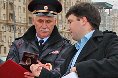 В районе Нагатино-Садовники задержана женщина, предъявившая поддельный паспорт