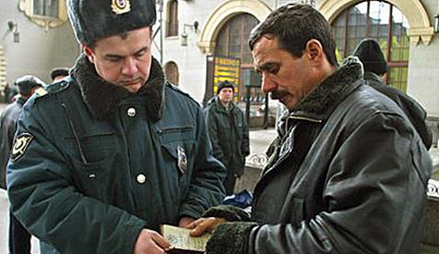 В ЮАО возбуждено уголовное дело по факту фиктивной постановки на учет иностранных граждан