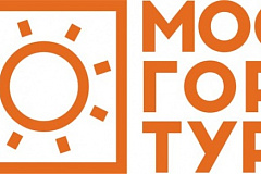 Для жителей Москвы открыты "Мобильные приемные" по вопросам отдыха и оздоровления