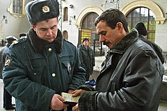 В районе Нагатино-Садовники задержан мужчина с поддельным паспортом