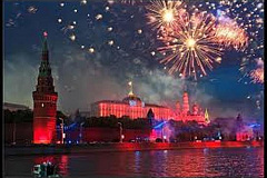 Адресный перечень  мест проведения праздничных артиллерийских салютов в городе Москве