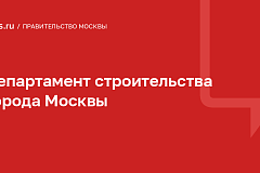 ГРАФИК проведения обучающих семинаров 