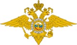 С 20 сентября по 20 октября 2017 года на территории ЮАО будет проводиться социологический опрос граждан на тему: «Изучение мнения населения о деятельности территориальных органов МВД России на районном уровне, подчиненных ГУ МВД России по г. Москве 