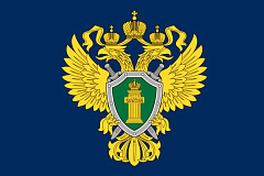 Нагатинской межрайонной прокуратурой гор. Москвы в суд направлено уголовное дело в отношении лица, обвиняемого в совершении преступления, предусмотренного п. «г» ч. 3 ст. 158 УК  РФ