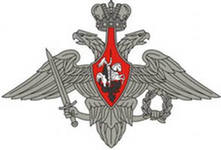 Осенний призыв на военную службу в районе Орехово-Борисово Северное 2018 года
