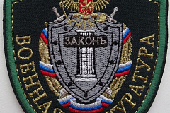 21 апреля В Московской городской военной прокуратуре будет проводиться «прямая линия» с гражданами