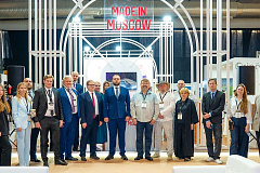 Электроника, товары широкого потребления и ИТ-решения: какая московская продукция востребована в Саудовской Аравии