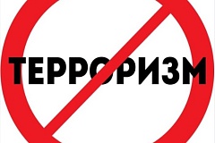 Как вербуют подростков и почему это касается каждого?
