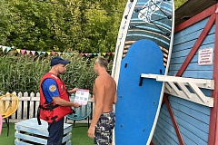 Самые веселые прогулки по воде тогда, когда они безопасные