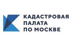 Почти 12 млн сведений из ЕГРН выдано в Москве с начала 2026 года
