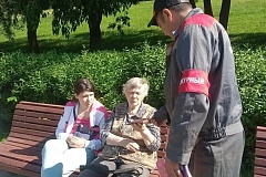 Безопасность в каждый дом