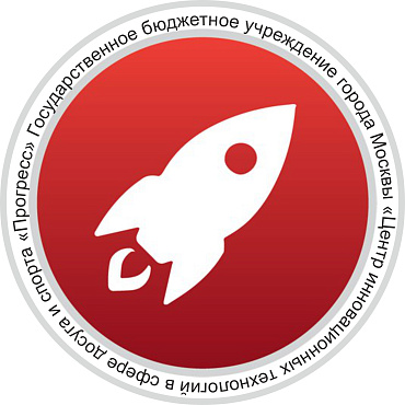 Курс по толерантности