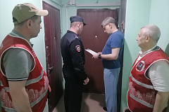 Профилактическое мероприятие "Безопасная столица"