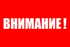  Новые «игры смерти» – миф или реальность?