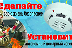 АДПИ – что это такое и почему он нужен в каждом доме?