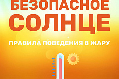 Ждёшь лето, ждёшь, торопишь его.