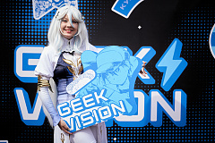 Как прошла летняя версия фестиваля «GeekVision» на Юге Москвы