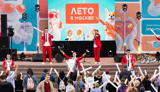 «Активные граждане» оценят программу и оформление окружных площадок «Лета в Москве»