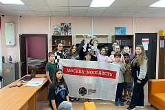 В День солидарности в борьбе с терроризмом ответственный секретарь Комиссии по делам несовершеннолетних и защите их прав района Орехово-Борисово Северное г. Москвы совместно с Молодёжной палатой района посетили стационарное отделение ГБУ «Мой семейный цен