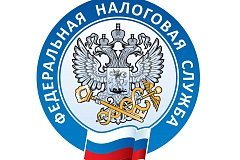 Получение налоговых уведомлений через ЕПГУ возможно при соблюдении двух условий (пункт 1.2 статьи 21 НК РФ): 