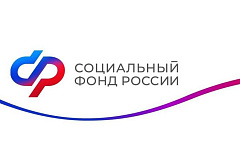 Отделение СФР по Москве и Московской области приглашает пожилых жителей региона посетить выставку Русского музея на ВДНХ бесплатно
