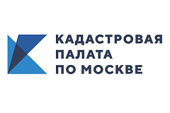  В отношении более 7,6 млн объектов капитального строительства столицы актуализирована кадастровая стоимость в 2025 году